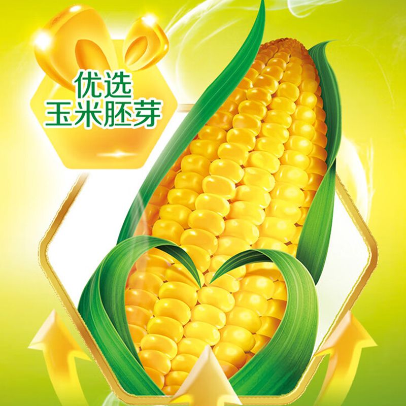 金龙鱼玉米胚芽油400ml小瓶装黄金比例400ml零反式脂肪非转基因