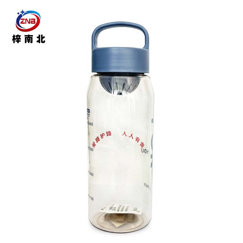 梓南北 宣传水杯茶杯ZN/B01 个高清大图