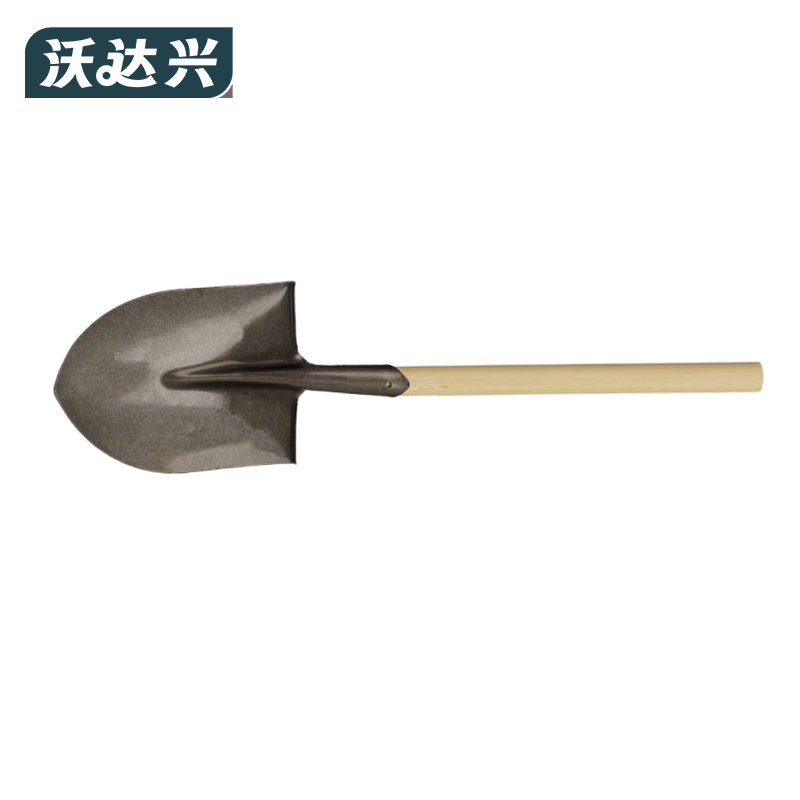 沃达兴 铁锹 尖头 把高清大图