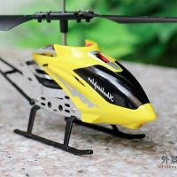 致远模型（Dwi）直升机无线遥控飞机儿童玩具迷你无人机模型四轴飞行器男孩室内小型摇控直升飞机合金版3.5通 黄色