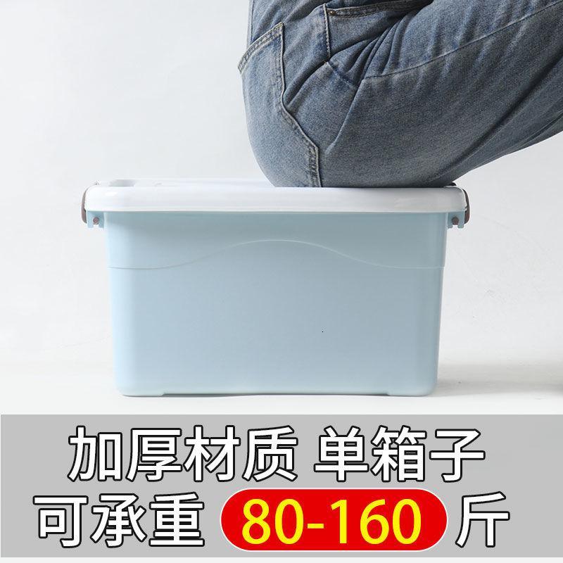 收纳箱塑料特大号小号手提玩具衣服被子箱子加厚车载家用储物箱 北欧咖啡色[优质款] 小号[28*19*17厘米]