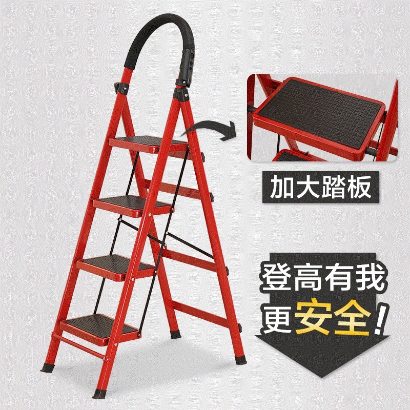 加厚钢管伸缩梯 梯子家用折叠2/1.5米人字架子扶梯三角工程楼。 三维工匠 加厚经典白五步梯高清大图