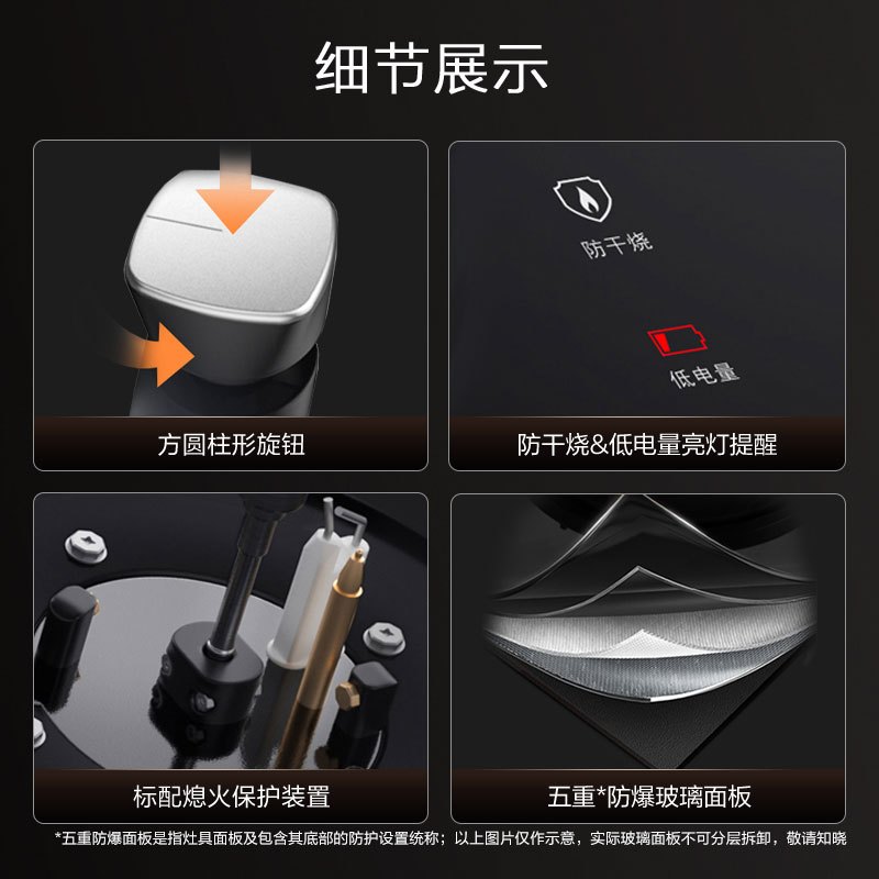 方太(FOTILE)欧式23立方云魔方挥手智控触控抽油烟机防干烧燃气灶具烟灶套餐EMD21H+DA21B