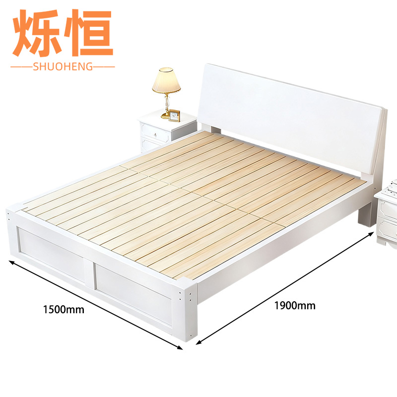 烁恒床1.5米张高清大图
