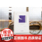 2023新书 行政裁量治理研究:一种功能主义的立场(第二版) 周佑勇著 法律出版社