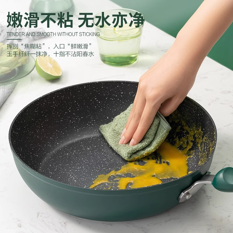 爱仕达煎锅平底锅不粘锅麦饭石烙饼煎锅家用晶石燃气电磁灶用无油烟 官方旗舰正品J 28CM JL28V7Z