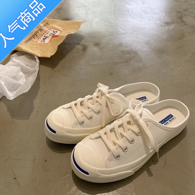 SUNTEK开口笑无后跟半拖帆布鞋女ins潮ulzzang百搭夏季一脚蹬懒人小白鞋高清大图