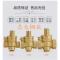 压力表(1.6Kpa) 黄铜加厚家用自来水减压阀稳压阀 热净水器DN15 4分 DN20 6分