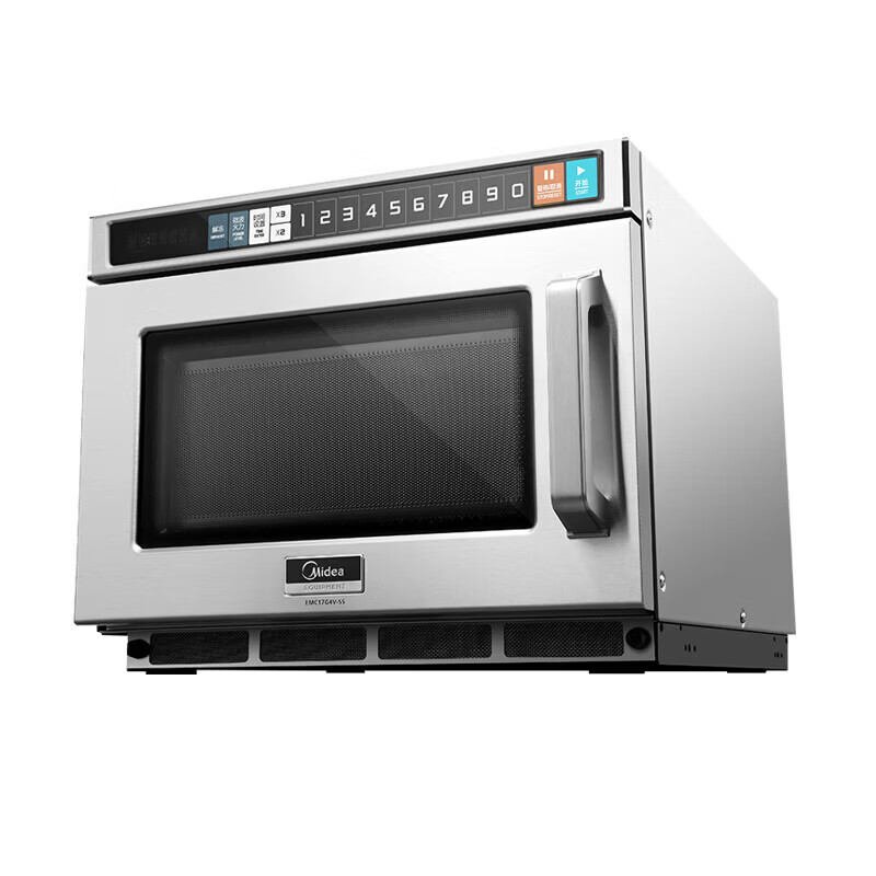 Midea美的微波炉商用 高铁便利店酒店饭店 17升大容量家用1700W大功率EMB17G4V-SS