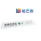 哈志友企业定制广告标识牌 宣传牌HZY-3300*600mm设计新颖,外形美观,高清印刷