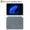 [配冰晶蓝原装键盘]微软Surface Go4 N200 8G+256G 二合一平板电脑 亮铂金 10.5英寸高色域触屏 平板笔记本电脑 人脸识别 商用版