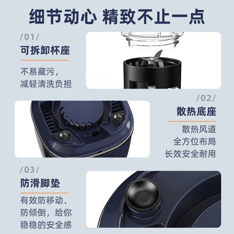 苏泊尔榨汁机家用原汁机便携果蔬果汁机迷你随行杯全自动多功能水果料理机榨汁杯 高出汁率JS42D-300