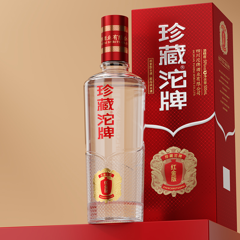 [整箱]沱牌酒珍藏沱牌 浓香型纯粮食白酒50度500ml*6瓶高清大图