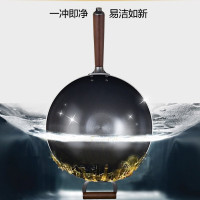 苏泊尔（SUPOR）真不锈芯铁炒锅健康老式铁锅炒菜锅 燃气专用 32CM有副手柄