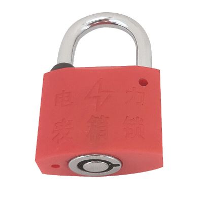安盾帅 SGS35 35mm*30mm 塑钢通开梅花锁芯 挂锁(计价单位:个)红色