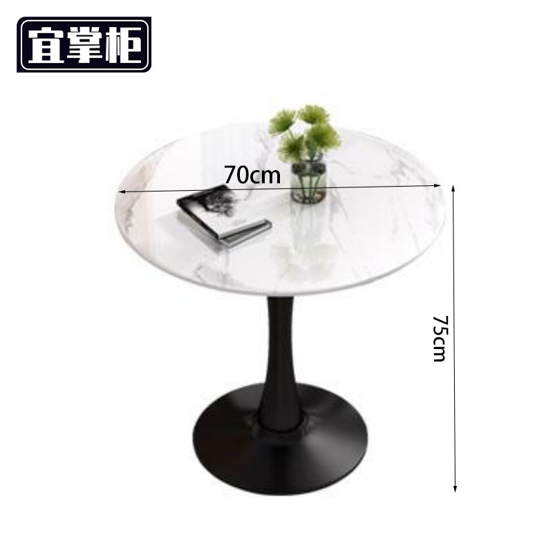 宜掌柜 洽 谈 桌高清大图