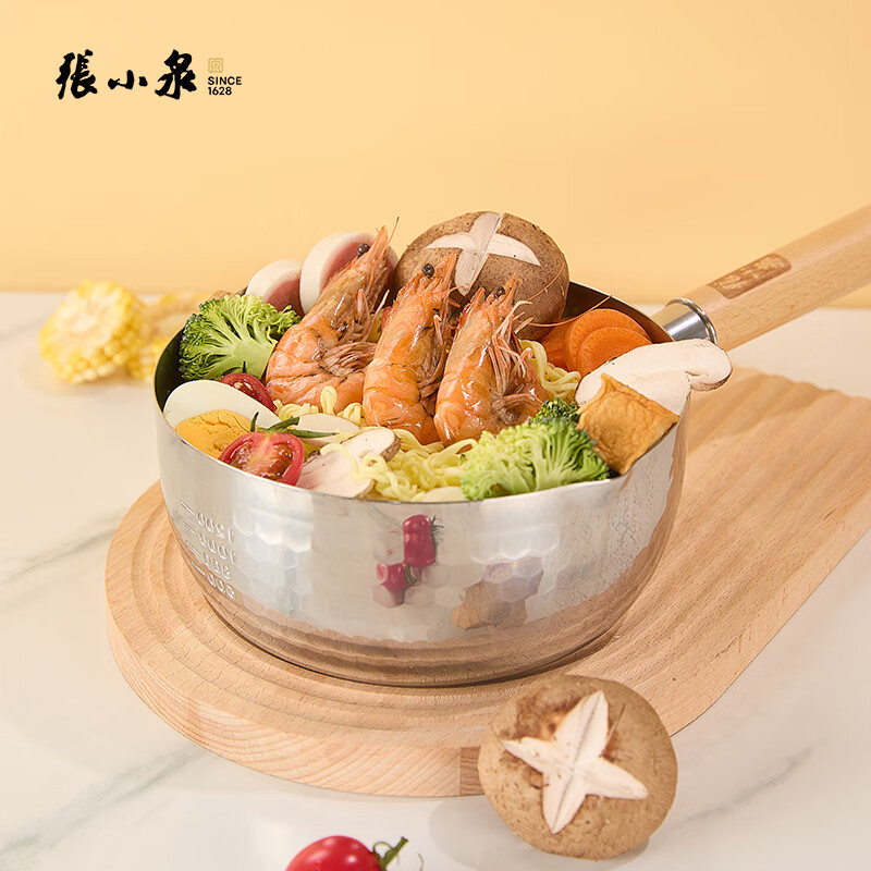 张小泉 家用多功能老式无涂层少油烟壹品雪平锅C33220100高清大图