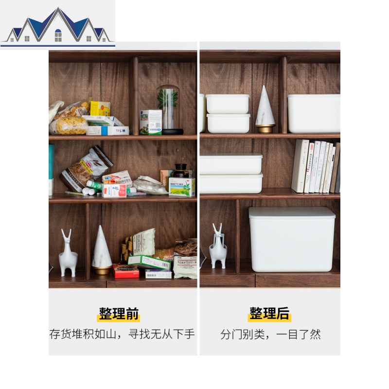 塑料收纳箱化妆品收纳盒桌面有盖衣服整理箱内衣储物箱大号可叠加 三维工匠高清大图