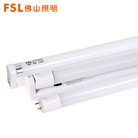 FSL 佛山照明 led灯管T8一体化日光灯管1.2米简约现代LED光管全套玻璃支架灯10W-10W以上