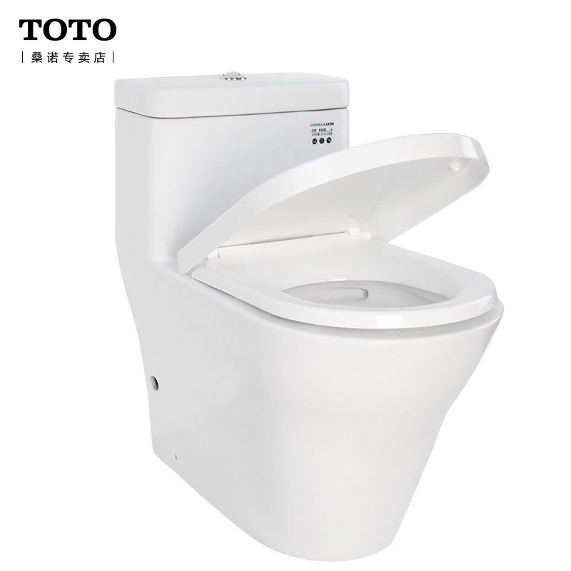 TOTO落地式连体坐便器墙排水侧排马桶CW166B超旋冲水D型166PB