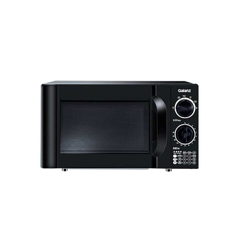 格兰仕Galanz微波炉20升-快捷家用-六档火力旋钮-易清洁-小型迷你微波炉-D4B0-S2