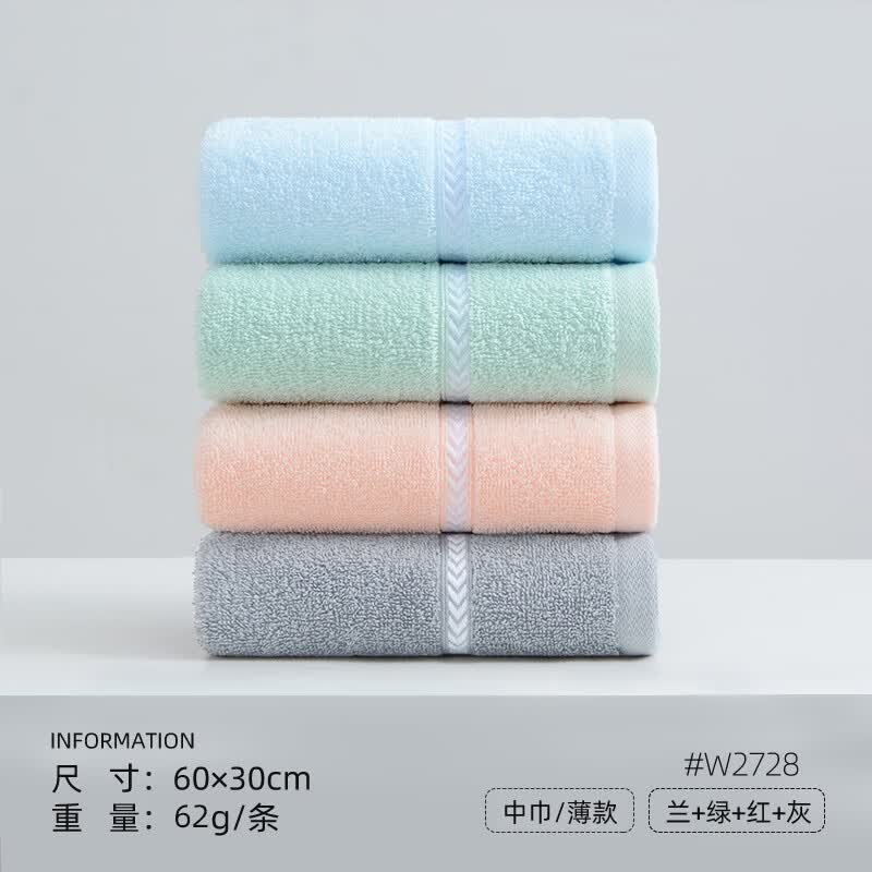 洁丽雅(GRACE)毛巾 W2728毛巾 纯棉女洗脸巾吸水全棉家用成人不易掉毛儿童男士擦脸巾 4条装高清大图