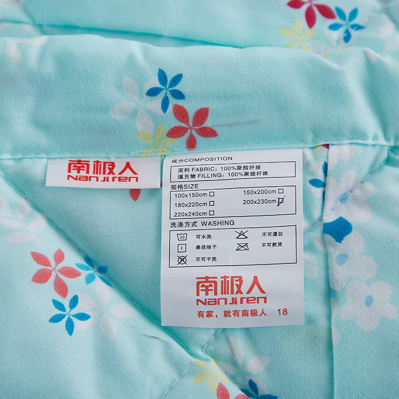 南极人空被夏凉被单人夏季薄被子被芯春秋被双人被儿童被夏被
