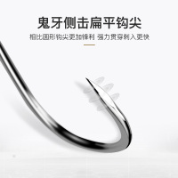佳钓尼鬼牙鱼钩套装伊势尼新关东正品组合全套有倒刺无倒刺多功能防跑鱼50枚装