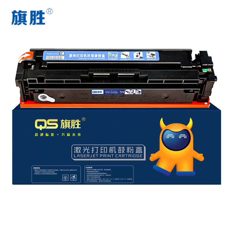 旗胜 硒鼓LBP623Cdn蓝色支高清大图