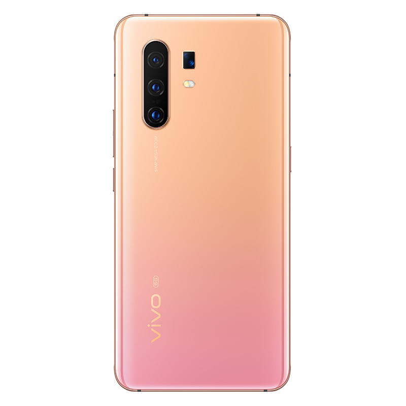 vivo X30 双模5G 8GB+128GB 绯云 专业影像旗舰 美颜拍照快充全面屏游戏5G双模全网通手机