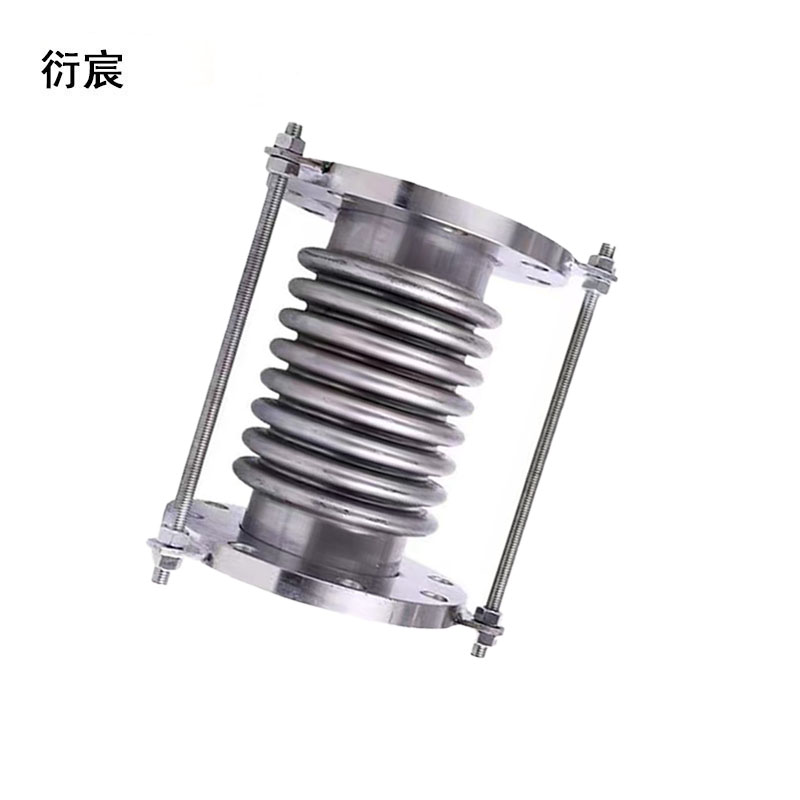 衍宸 波纹伸缩器 DN200 个高清大图