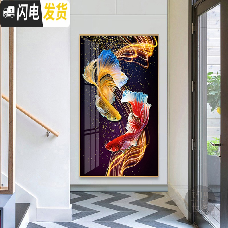 三维工匠2019新款双锦鲤鱼5d钻石画满钻十字绣客厅玄关年年有鱼钻石绣 [AB彩钻]满钻全贴80*150厘米高清大图