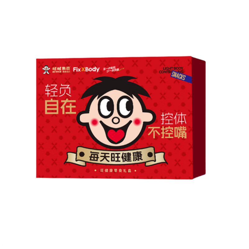 苏宁宜品大份分享装原味膨化礼包1236克美味零食大礼包健康美味零食分享装高清大图