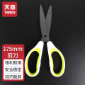 新绿天章4542 白绿色剪刀特氟龙175mm 1把（把）
