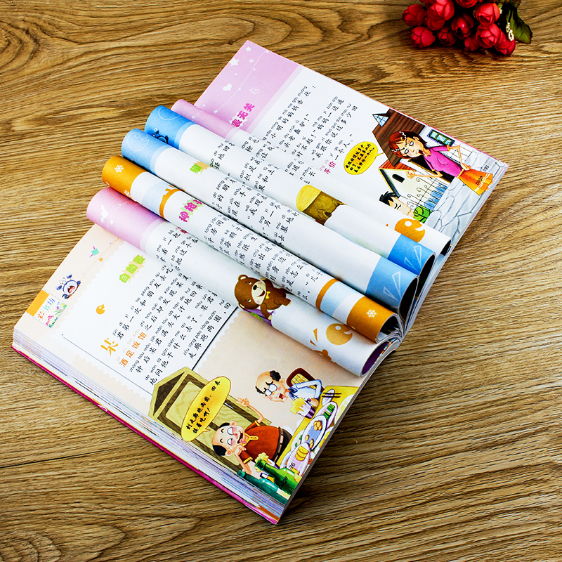 [正版]儿童笑话故事书彩图注音版小笨熊典藏儿童成长彩书坊系列小学生一二三年级课外阅读书籍6-12岁儿童读物书籍高清大图