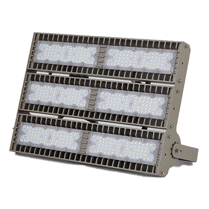 立华王(LihuaKing) LH6440-B LED工作灯