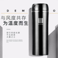 水晶贵族 SZ6-073 新款商务不锈钢保温杯便携户外车载 单只装