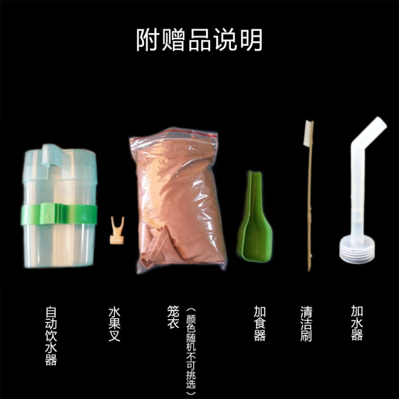 不锈钢鸟笼子大号圆形鹩哥八哥画眉鸟牡丹鹦鹉鸟笼小号金属笼全套高清大图