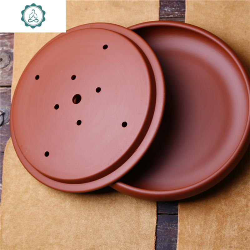 家用紫砂茶盘陶瓷储蓄式圆形1316英寸大号茶船茶池茶海台功夫茶具 封