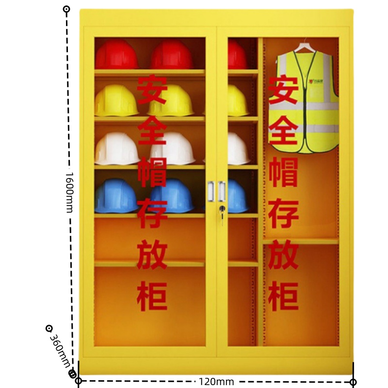 怡卓欧安全帽柜子20顶+挂衣台高清大图