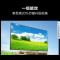 海信电视 100D50QD 100英寸Mini LED 288Hz高刷 液晶大屏巨幕 以旧换新 一级能效补贴 游戏电视