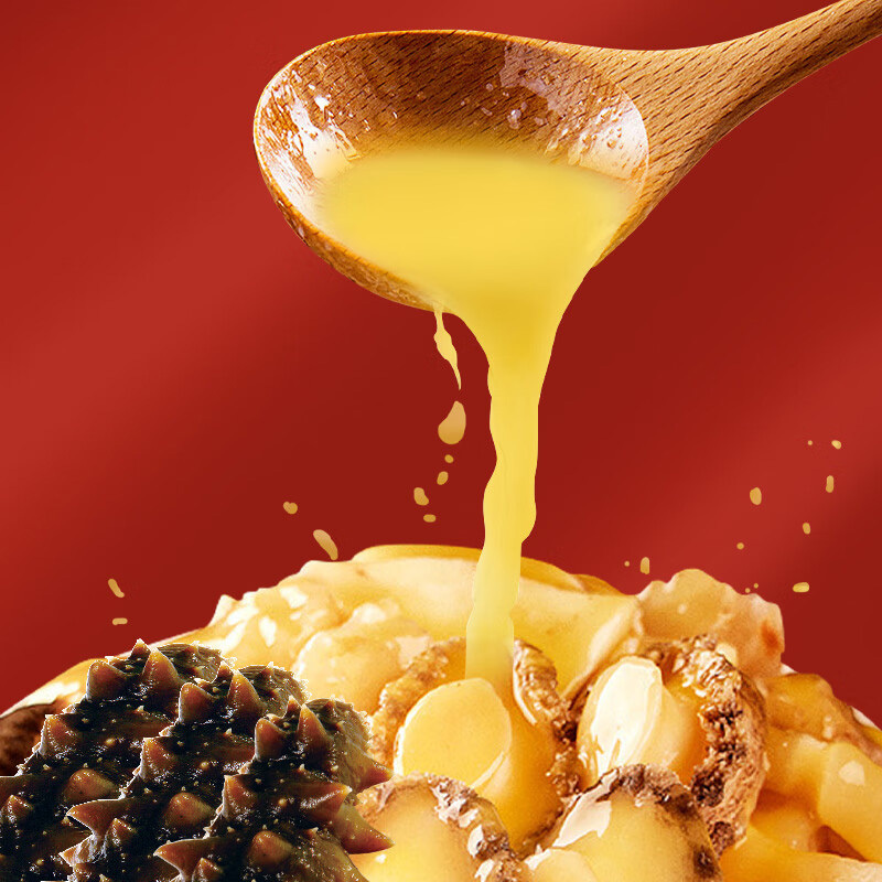 星龙港食品礼盒味道鲜美加热即食佛跳墙金砖辽参260g*10盒高清大图