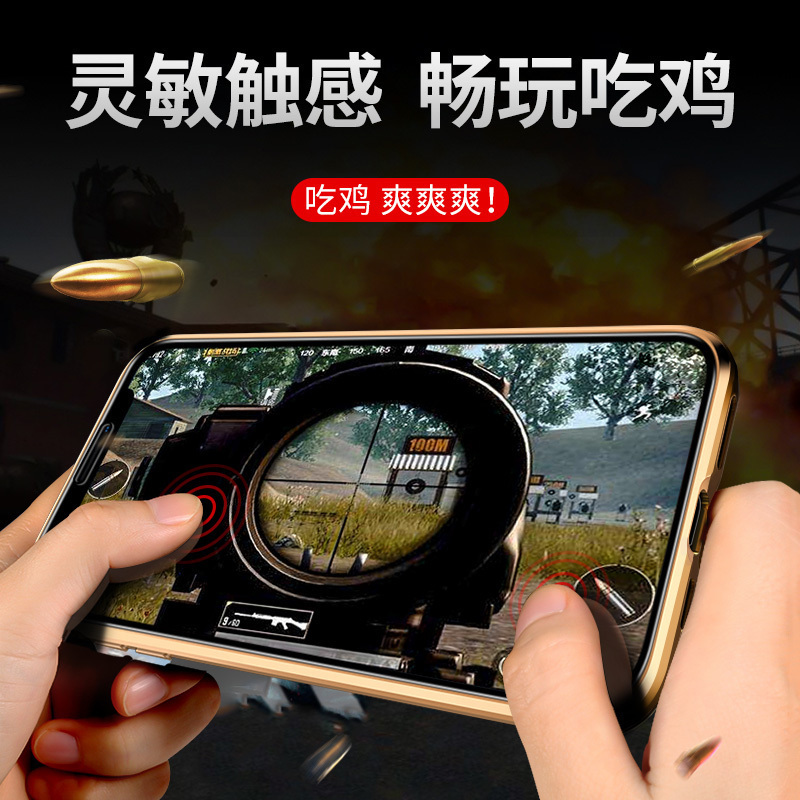 konel 苹果iphone11xr金属防摔手机壳