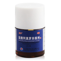 楚甲盐酸阿莫罗芬搽剂2ml*1瓶/盒 治疗敏感真菌引起的指甲感染
