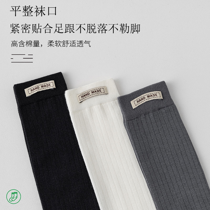 舒跑女士长筒袜子春夏款美腿塑型居家休闲亲肤柔软无骨不勒长筒袜高清大图