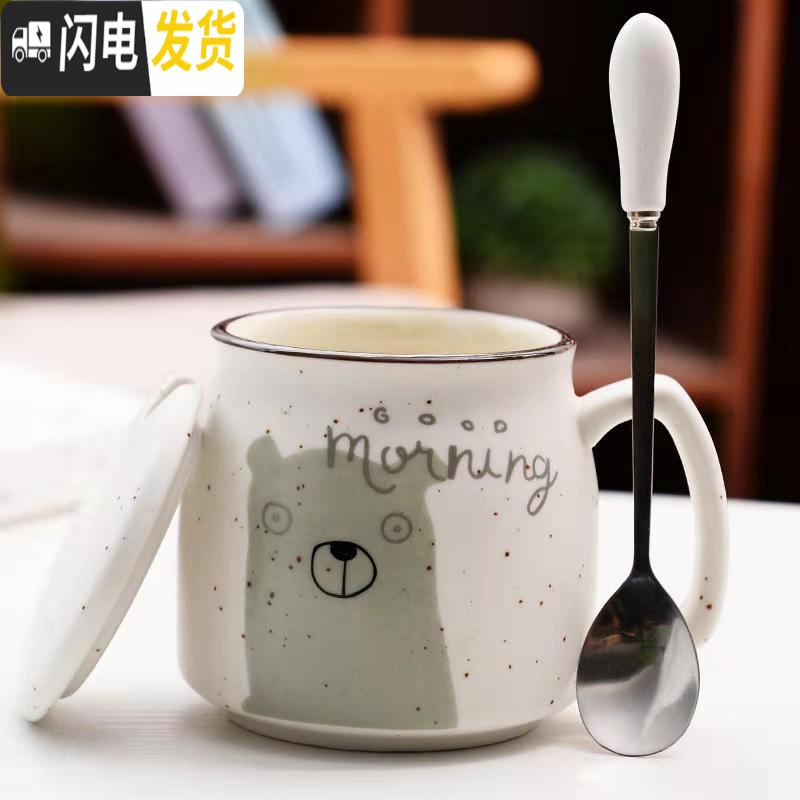 三维工匠创意陶瓷马克杯带盖勺大容量可爱早餐杯水杯家用咖啡杯茶杯牛奶杯 黑520+专属勺+盖咖啡器具高清大图