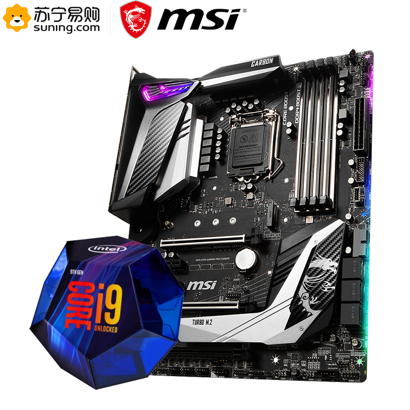 微星MSI Z390搭英特尔i9 9900KF台式电脑游戏主板CPU套装9900K旗舰店