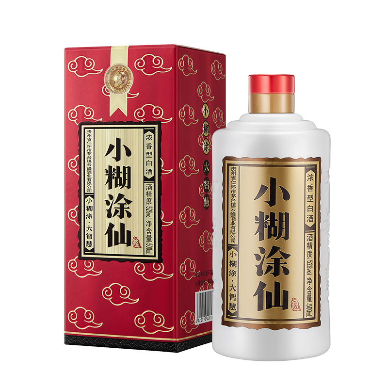 小糊涂仙 52度浓香型白酒 500mL