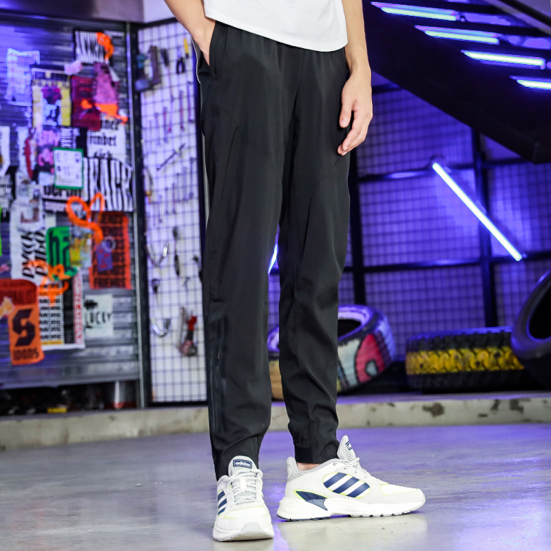 adidas阿迪达斯男子训练梭织运动长裤 CG1506
