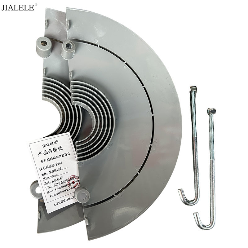 JIALELE 复合防护罩 80mm 个高清大图